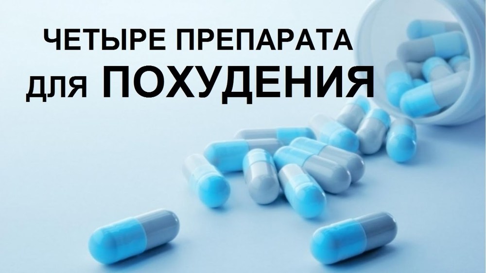 催药货到付款官网